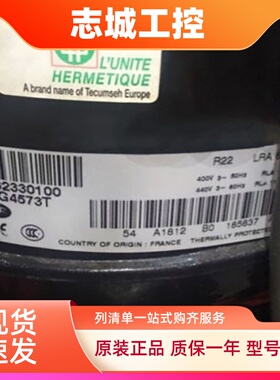 TAG4543Y TAG4534Y TAG4528Y TAG4561Z泰康中低温活塞制冷压缩机