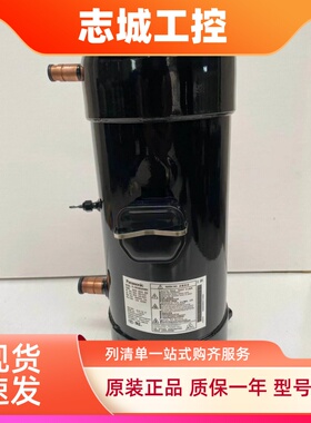 松下空调压缩机 C-SC603H8H C-SC753H8K C-SCN903H8K C-SCN603H8H