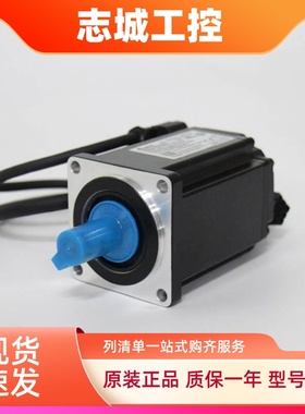 ECMC-EW1310/EW1315SS/ECMC-EW1320RS/EW1820/EW1830RS/FW1830RSS