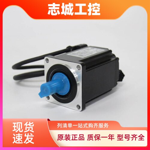 ECMC-EW1310/EW1315SS/ECMC-EW1320RS/EW1820/EW1830RS/FW1830RSS