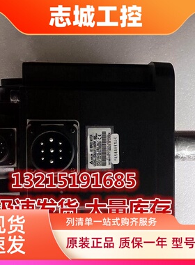 台达伺服电机 ECMA-E21310RS/ECMA-C21010RS/ECMA-E21315RS/SS