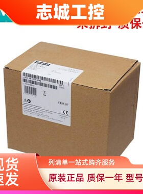 西门子PLC 288-1SR20/ST20/SR30/ST30/SR40/ST40/SR60/ST60-0AA0