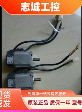 松下伺服驱动器MUDS021A1A 5A1 MUMS021A1A0S MUMS082A1A0S 042议