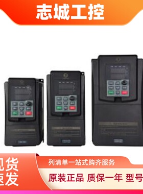 金田JT330N高性能变频器KC0007G1/G3  0.75 1.5 2.2  K0004G1