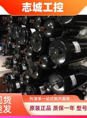 LHT45VBRC LHT42NBAC LH42VBAC全新原装三菱3P匹空调压缩机 220V