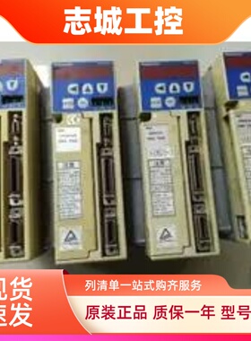 松下伺服驱动器MSD083A1XX  MSD083A1XXV测试包好的