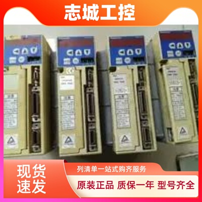松下伺服驱动器MSD083A1XX  MSD083A1XXV测试包好的