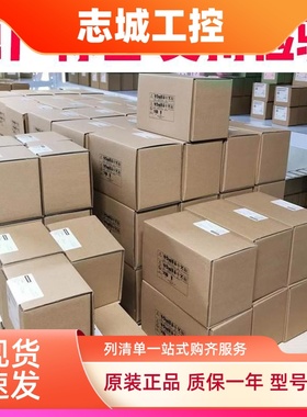 西门子6ES7318-3EL01-0AB0 CPU319-3 PN/DP模块6ES7318-3EL00-0AB