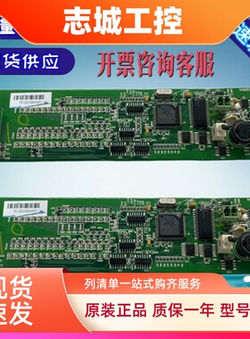 原装台达PLC主板 DVP14/24/32/40/60ES00R2 T2 CPU板 拆机 包好