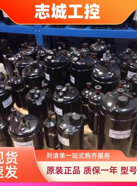 PH180X1C-4DZDE3 原装空调压缩机东芝1.5匹压缩机 空调压缩机
