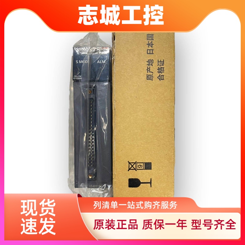 全新日本三菱R系列R00CPU 01 02 04 08 16 32 R04ENCPU R08PCPU