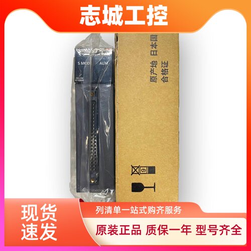 全新日本三菱R系列R00CPU 01 02 04 08 16 32 R04ENCPU R08PCPU