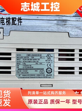 安川L1000A变频器CIMR-LB4A0018FAA/LB4A0024/LB4A0031/FAB/FAC