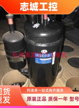 C-1RN53C-2RN153H3AC-RH113E3A全新三洋原装油冷机压缩机三相200V