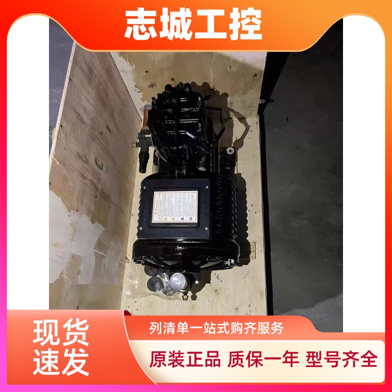 BFS81 BFS31 BFS101-TWM-380 BFS51-TWM-380谷轮半封闭压缩机