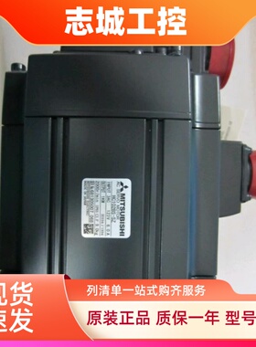 低价销售三菱电机HC-SFS102B-S1议价