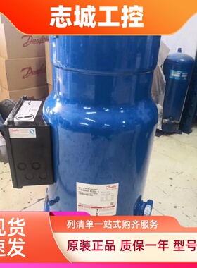 MLM116T4BQ5适用于丹佛斯涡旋并联压缩机低温15匹MLM116T4BC5