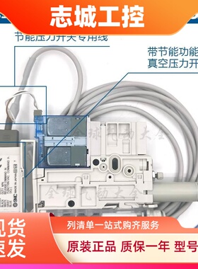 SMC发生器ZK2C07K5ALA-08/06 15K5ALA-06/08 10 12K5ALA ELA NL2A