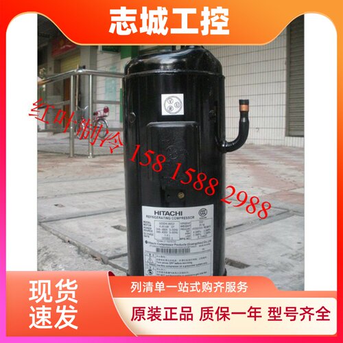 适配日立603dh-95c2y空调充氟制冷压缩机c-95c2 603dh-90c2y 90c2