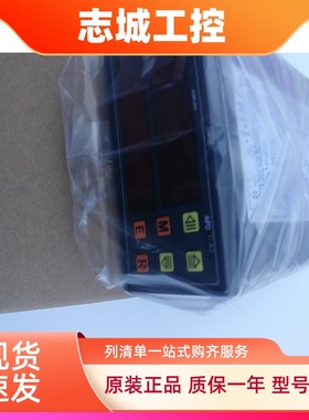 全新AUTENTO计数器APDC-62 APDC-61