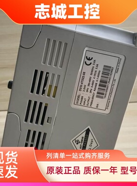 DVM-4T022-05德莱尔变频器380V2.2KW 全新现货 厂家直销AUT-DRIVE