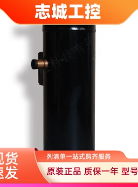 原装变频空调压缩机ZPV0662E-4X9-522/ZPV0962E-4X9-522