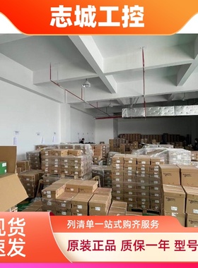 TM221CE16U施耐德M221控制器-16点输入/输出TR