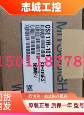 三菱伺服电机编码器OSE17R-101  Q170ENC议价