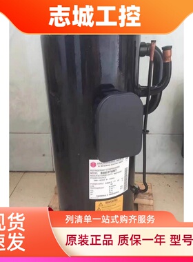 BN52YFHMT三菱空调压缩机BN65YEXMT BN65YFHMT BN65YEAMT 65YHAMT