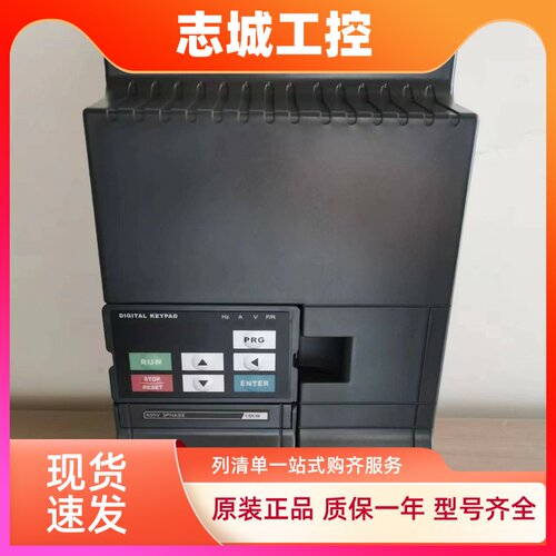 众辰ZONCN永磁空压机专用变频器Z2400T-15GY 22GY 37GY ,XL-800T