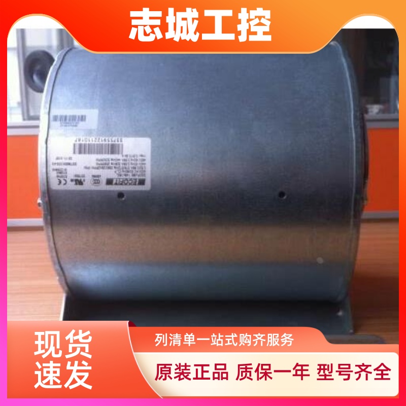 施耐德变频器ATV71/61轴流风扇/风机：ECOFIT 2GDFUT65 VZ3V1212