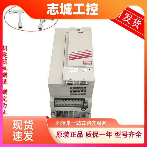 科比F5变频器/科比14F5A1E-3AMA科比F5变频器7.5KW/11KW/15KW现货