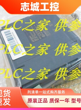 三菱Q系列PLC Q03UDECPU 26UDEH 04UDEH 10UDEH 13UDEH 06UDEHCPU