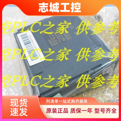 三菱Q系列PLC Q03UDECPU 26UDEH 04UDEH 10UDEH 13UDEH 06UDEHCPU