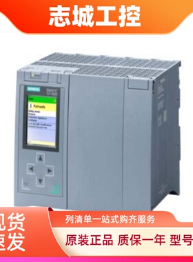 6ES7515-2AN03-0AB0西门子1500CPU模块1515-2 PN 2AN030AB0 7 515