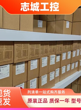 西门子s7-400 6ES7403-1JA11-0AA0 主板ER1机架全新原装正品