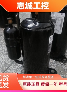 NP348RAA 全新原装 LG制冷设备压缩机 三相200V R407C 60Hz