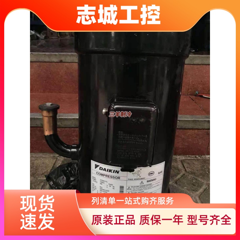 JT300D-TY1L JT335D-TY1L 315 JT300D-TYE压缩机JT224A-YE JT280A