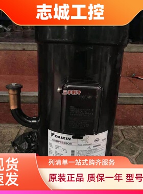 JT300D-TY1L JT335D-TY1L 315 JT300D-TYE压缩机JT224A-YE JT280A