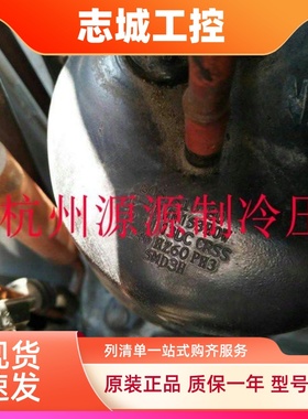 C-7RZ233H1A三洋C-7RV113HOS变频压缩机C-7RZ292H13AA 7RVn153how