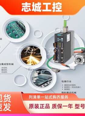西门子V90伺服驱动FSB 1AC200-240V 40kW 6SL3210-5FB10-1UF2
