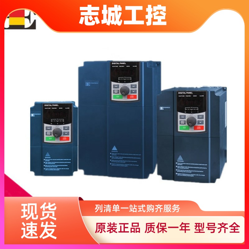 powtech欧科变频器PT300-1R5G/2R2P-3B 004G 5R5G 7R5G 2R2G/003P