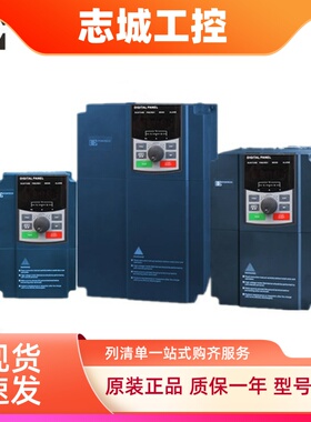 powtech欧科变频器PT300-1R5G/2R2P-3B 004G 5R5G 7R5G 2R2G/003P