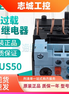 全新正品西门子热继电器3US5040-0A/C/E/G/J,1A/C/E/G/J替3UA5040