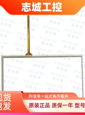 UH 307/407-2AU01/4EU01-0AA0 UH 507W-34G01-0AA0触摸板面膜液晶