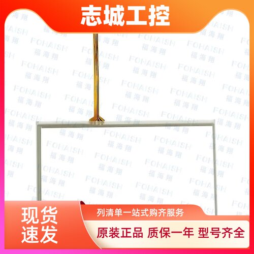 UH 307/407-2AU01/4EU01-0AA0 UH 507W-34G01-0AA0触摸板面膜液晶
