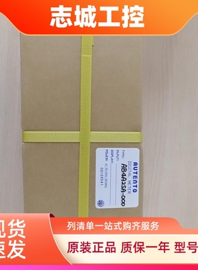 全新AUTENTO天弘转速看板AB4A2SA-000脉冲信号输入转速屏