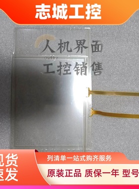 LEVI777A LEVI777T LEVI700LK LEVI700EL PI8070触摸板 清仓出货
