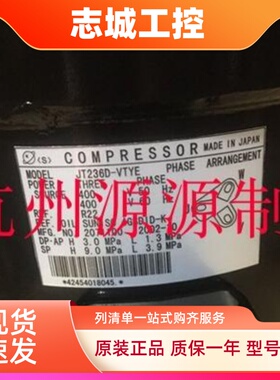 JT300D-YE@N JT300DDTFYE/DGFYE JT335DDFYE/DFFYE@N 船用压缩机