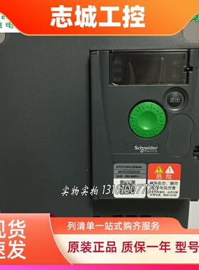 施耐德变频器ATV310HU22N4EH075N4EHU30N4EHU40N4EHU55N4E英文版